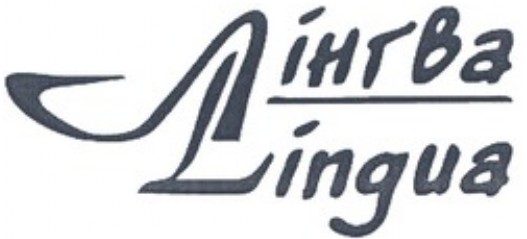 lingua