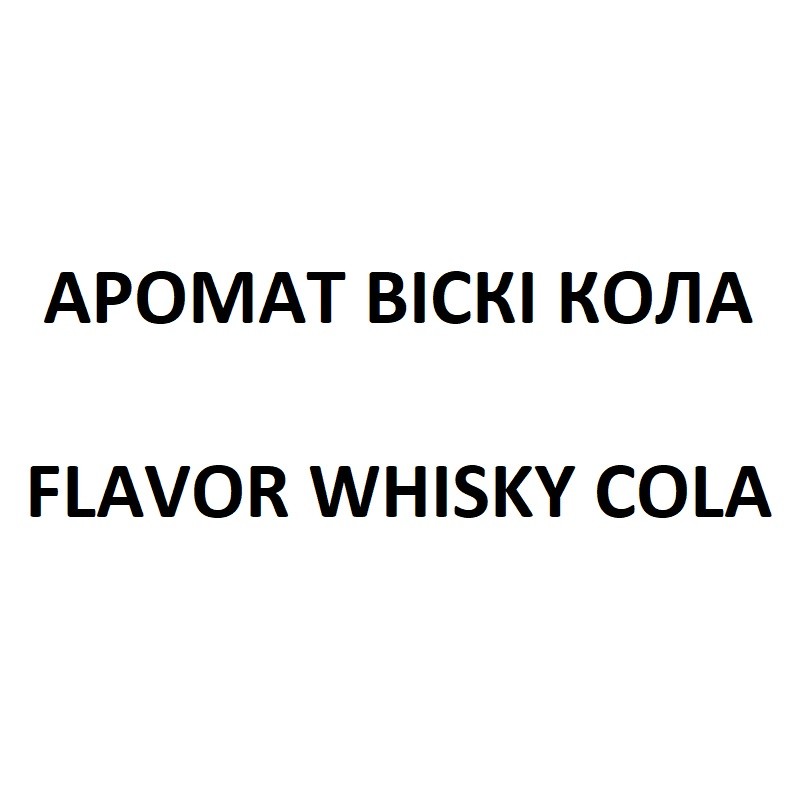 flavor whisky cola
