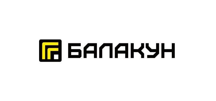 балакун