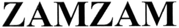 zamzam