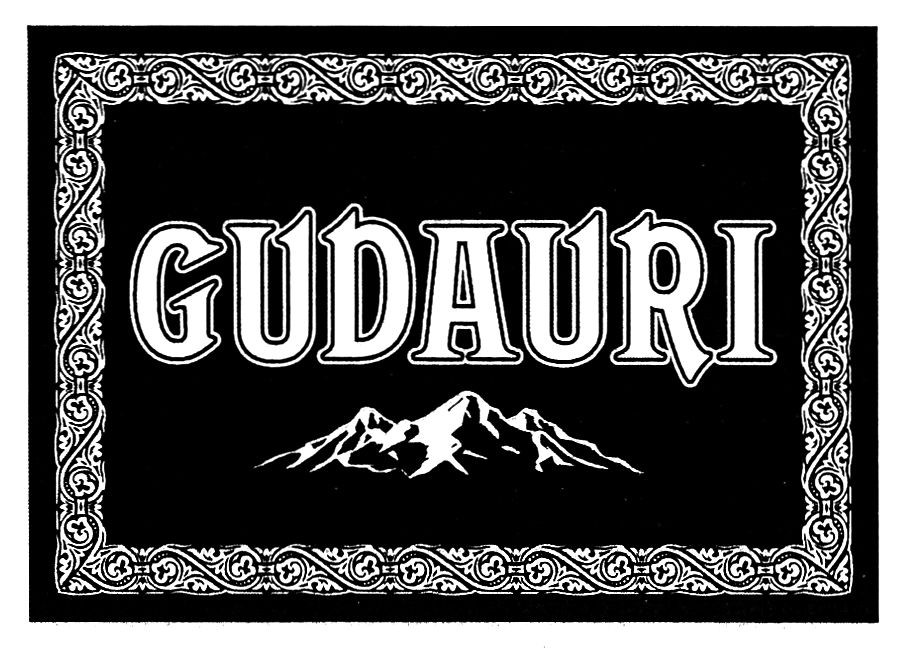 gudauri