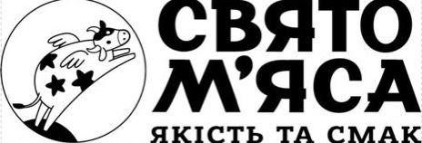 якість та смак