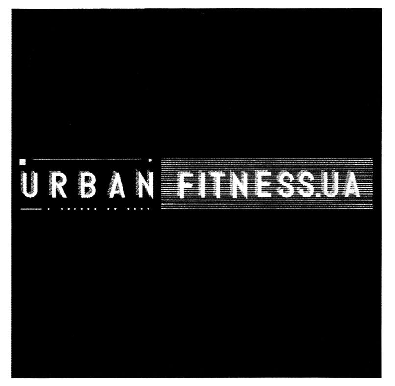 urban fitness.ua