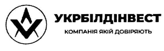 компанія якій довіряють