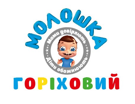 молошка горіховий