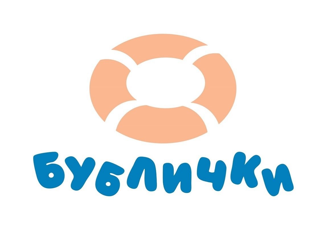 бублички