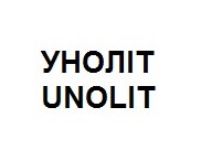 unolit