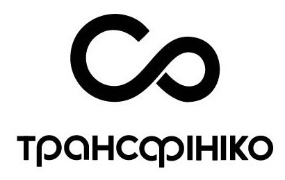 трансфініко