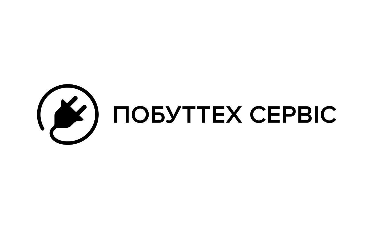 побуттех сервіс