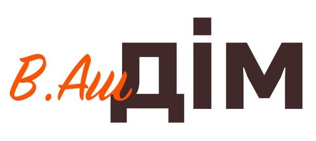 в аш дім