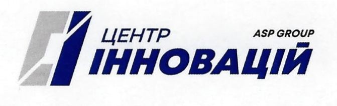 центр інновацій