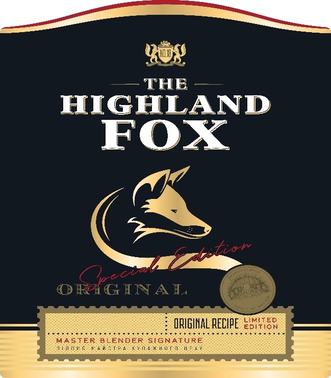 original recipe limited edition