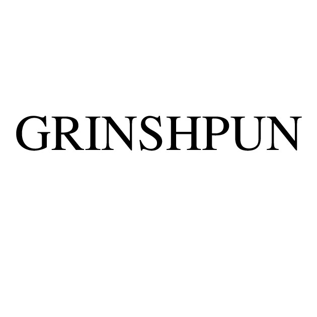 grinshpun