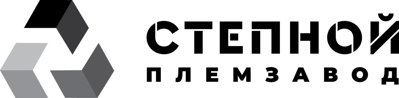 степной племзавод