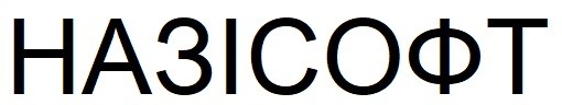 назісофт
