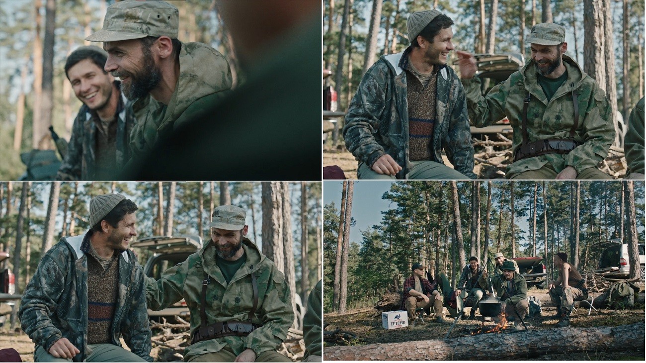 тетерів