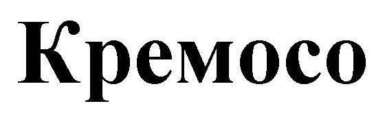 kpemoco