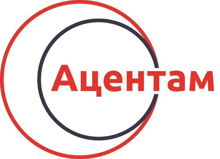 ацентам