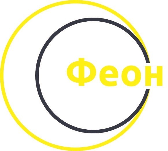 феон