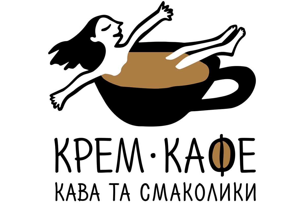 кава та смаколики