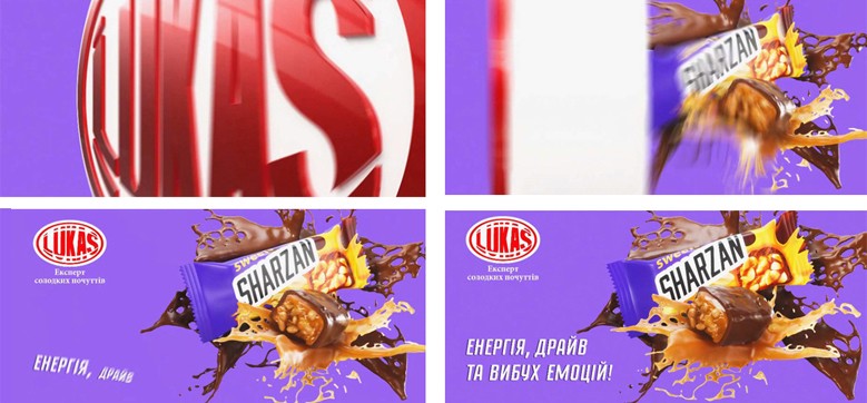 енергія, драйв та вибух емоцій