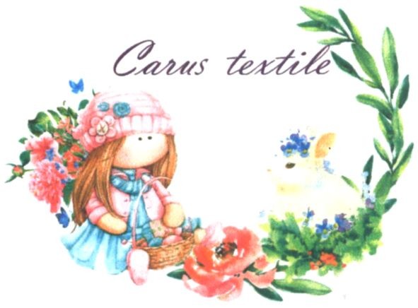 carus textile