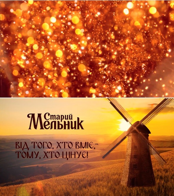 від того, хто вміє-тому, хто цінує