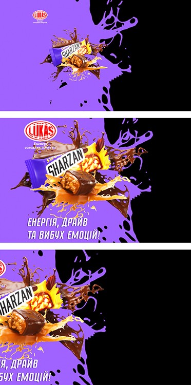 енергія, драйв та вибух емоцій
