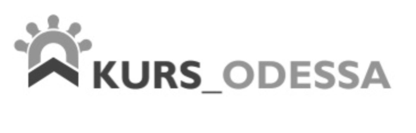 kurs_odessa
