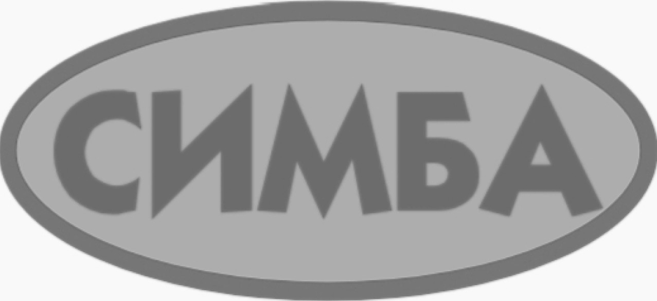 симба