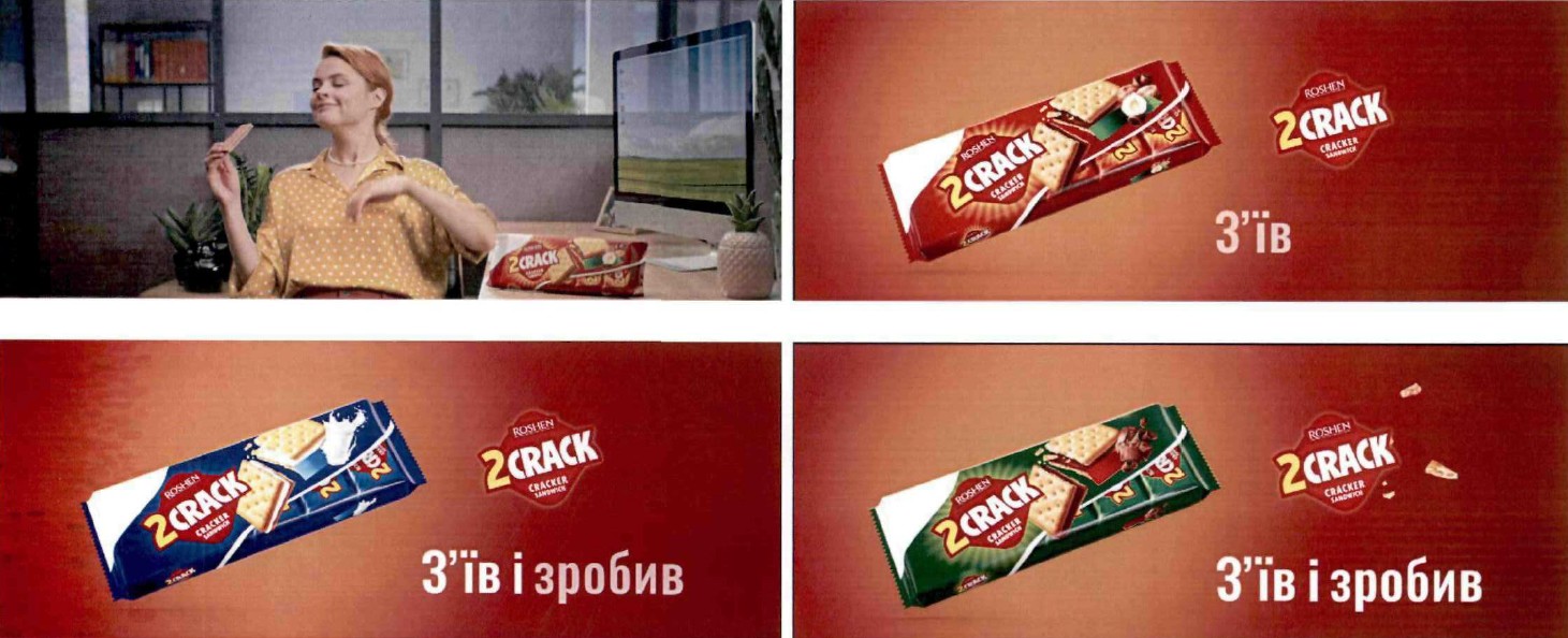 cracker sandwich