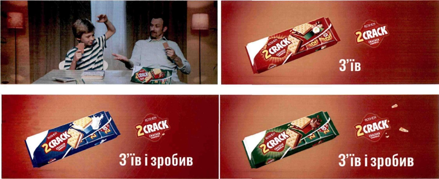 cracker sandwich