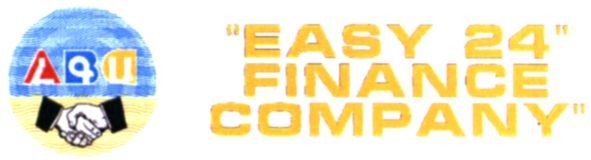 finance company