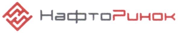нафторинок