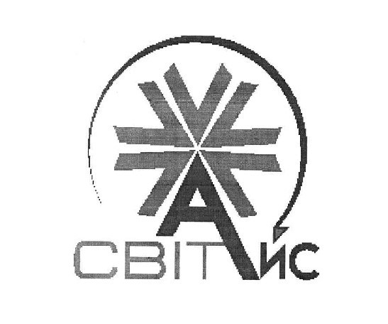 світ айс