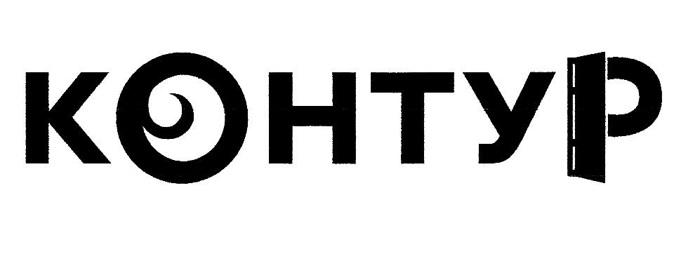 kohtyp
