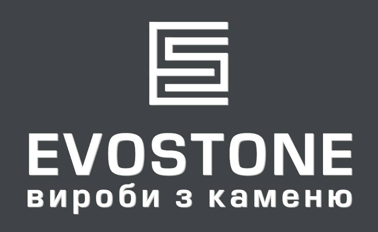 вироби з каменю