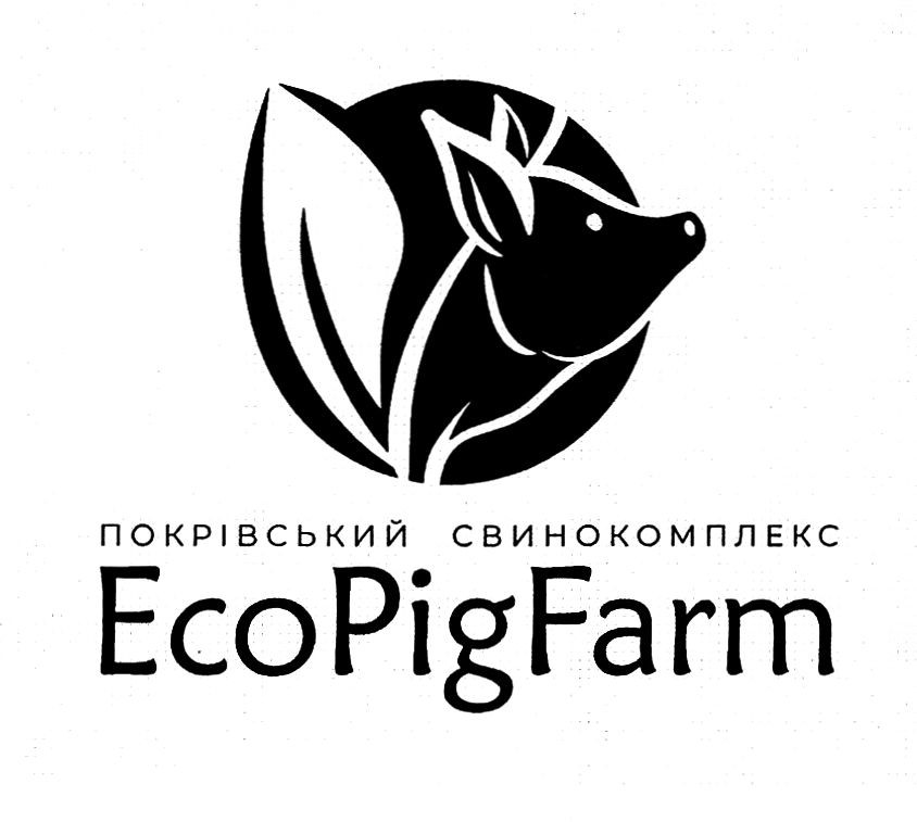 покрівський свинокомплекс