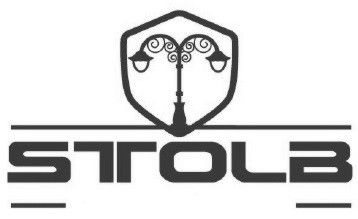 stolb