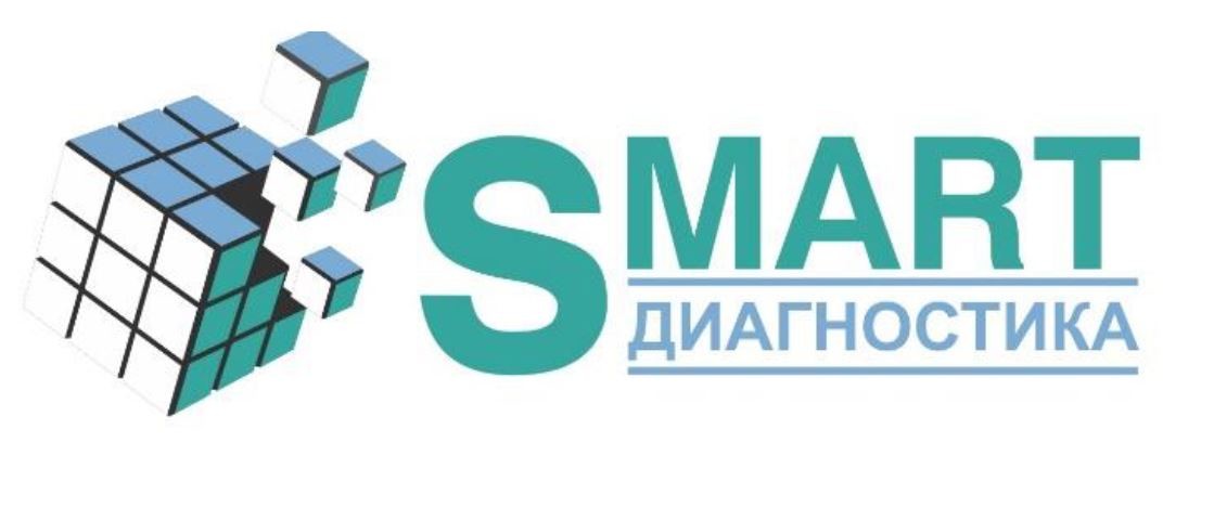 диагностика