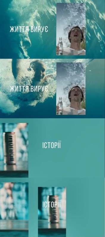 життя вирує