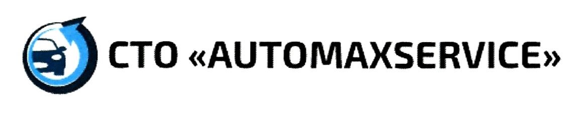 cto automaxservice