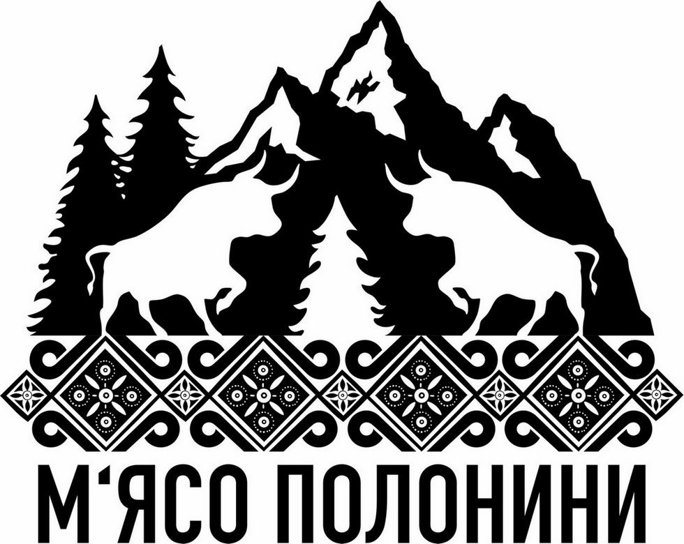 м`ясо полонини