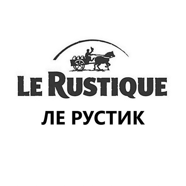 le rustique