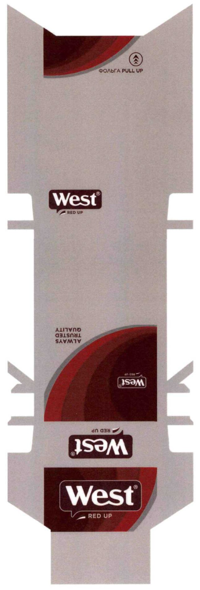 always trusted quality