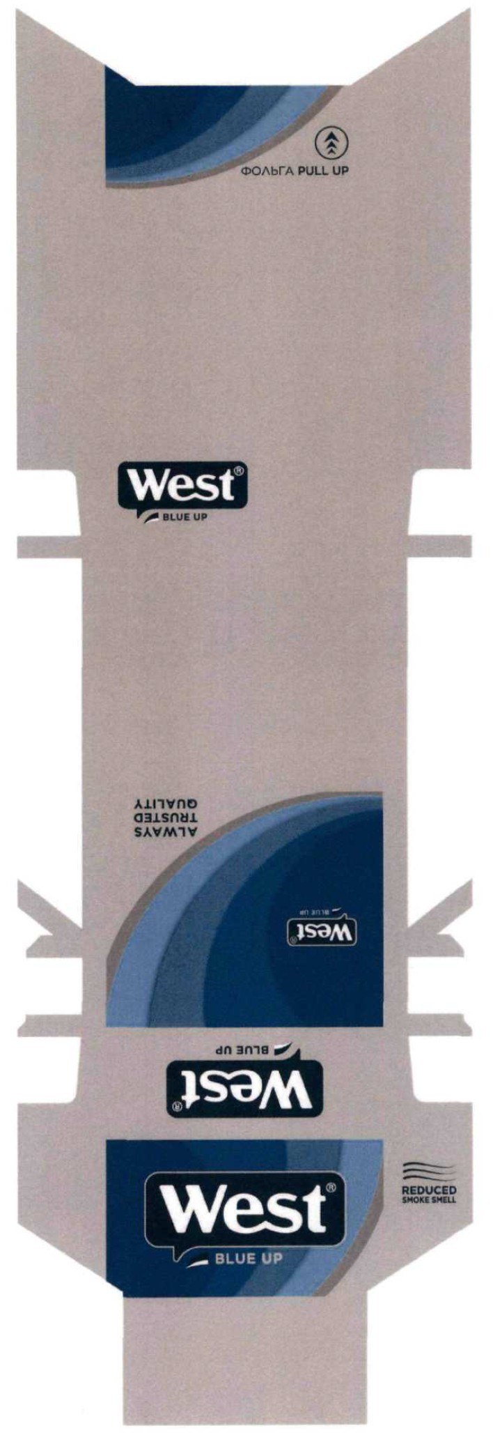always trusted quality