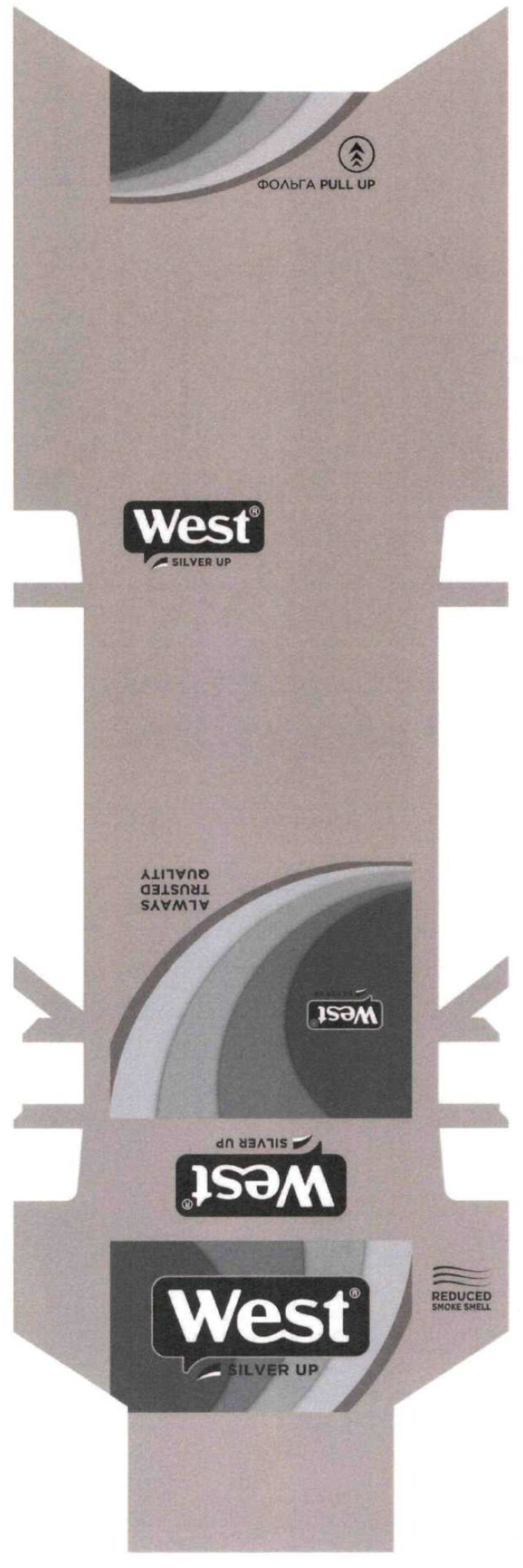 always trusted quality