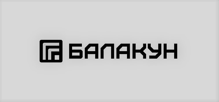 балакун