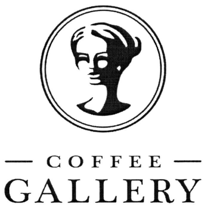 coffee gallery