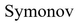 symonov